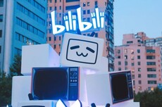 互联网大逃杀之下，B站居然起飞了