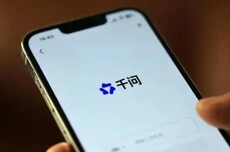 林俊旸离职背后，是阿里千问最近一年对技术路径的战略误判