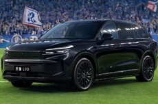 蔚来乐道L90黑骑士专属曜黑套装开售，12000元