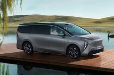 别克至境世家纯电版预售：3月17日上市，“百万级”涂装工艺