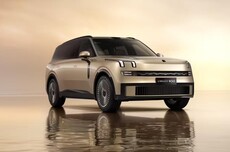 领克900大五座SUV官宣亮相，全新“日冕金”车色