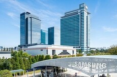 三星电子再度遭遇劳资谈判破裂，OPI绩效成分歧关键点