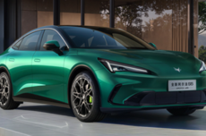 定位AI高性能宽体轿跑！全新极狐阿尔法S5开启预售：11.28万起