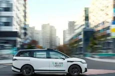 萝卜快跑已临时暂停在阿联酋境内的无人驾驶测试及商业化运营服务