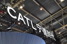 宁德时代董事长曾毓群:会把中国的产品卖到全世界