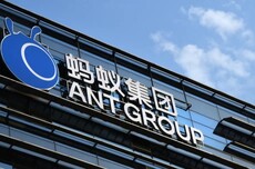 中国AI出海提速！蚂蚁数科加码海外多区域人才招聘