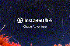 影石完胜美国337调查诉讼，刘靖康宣布开放Ace系列运动相机专利供同行善意使用