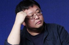 嫌名字太土！罗永浩自曝想改名“书桓”，被同学一句话劝退！