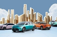 埃安发布国民换电计划：1.5万根快充桩+千座换电站