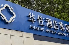 原乐道汽车总裁艾铁成被曝加入华住集团，担任首席增长官