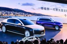 消息称2025款问界M9、尊界S800汽车支持升级华为全新896激光雷达，费用为1万/2万元