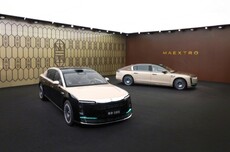 知情人士:“华为系”更多车型将搭载896线激光雷达