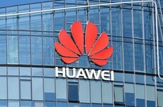 全球5G-A用户规模达7000万 华为联合GSMA发布大上行网络倡议