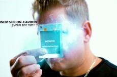 荣耀Magic V6首发新一代青海湖刀片电池:能量密度突破900Wh/L 续航无敌