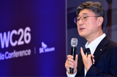 SK宣布将投资百万亿韩元搭载全球AI中心 与AWS合作