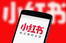 春节AI大战的“另类”玩家:小红书在慌什么?