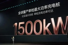 李云飞：比亚迪闪充站年底出海，今年海外销量目标130万辆