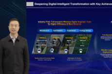 华为重磅突破!全球首个无线网络智能体落地 40万个5G基站焕新