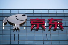 京东去年净利大幅下滑 CEO许冉预期今年外卖总投入降低