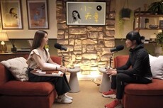 我被打脸了——被章泽天