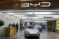 比亚迪宣布3月5日将召开颠覆性技术发布会