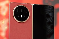 荣耀Magic V6折叠屏，6400万长焦镜头有多强？