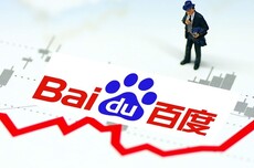 止血、派息、去伦敦——百度Q4做了三件事