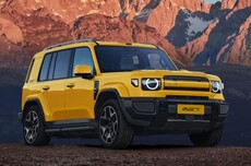 iCAR V27“家庭新硬派”SUV官宣3月13日上市,搭载地平线HSD