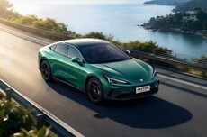 11.28万元起极狐全新阿尔法S5开启预售，“智驾小蓝灯”上车