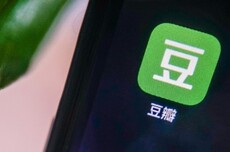 豆瓣运营失误被狂薅羊毛 官方：无法承受巨额损失、异常订单自动退款