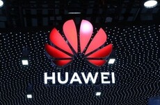 华为首发网络智能升级方案 L4自智网络2026年迎规模商用