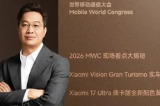 小米卢伟冰官宣明日直播