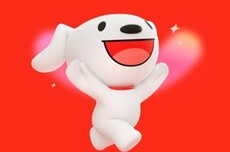 京东有奖发票活动火了！有人中10万现金 有人连中4次最高奖