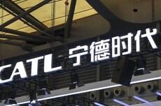 暴赚722亿的“宁王”,还有什么故事可讲?