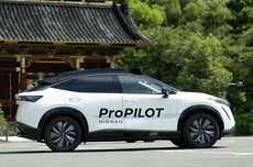 消息称日产与Uber正就Robotaxi合作展开最终谈判