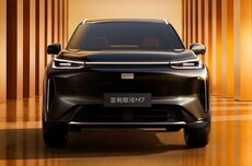 吉利银河M7首秀：首搭神盾金砖电池，纯电225km/综合续航1730km