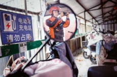 多个专项行动强化平台治理，淘宝闪购依托AI织密餐饮、买药场景安全防线