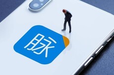 平均月薪超6万 春招AI岗位量暴涨12倍