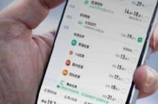 微信一键呼叫 Robotaxi，文远知行、小马智行宣布接入腾讯出行服务