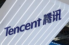 腾讯正秘密开发微信智能体，可能年底前推出