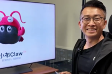 OPPO小布Claw首秀：联动Find N6展现跨端能力，重申产品安全底线