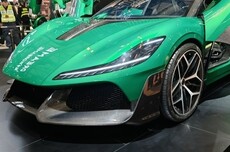 追觅首款SUV概念车首秀：超跑风格外观 辨识度拉满