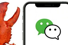 微信把超级Agent之战一把拉进了自己的舒适圈