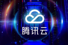 腾讯云集中回应OpenClaw热点问题 澄清安全与收费争议