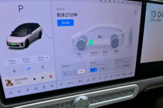 全网首台理想汽车实测比亚迪兆瓦闪充桩：73度电 31分钟充满