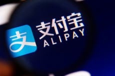 海尔×支付宝重磅联动 碰一下就能操作家电