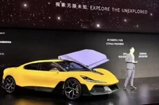 追觅发布汽车固态电池：计划年内小批量交付，2027年大规模量产