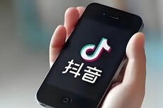 抖音回应苹果调整中国区App Store佣金