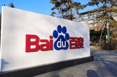 百度启动史上最大规模暑期实习招聘，超九成岗位与AI相关