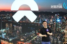 蔚来终于盈利，李斌能开香槟了吗